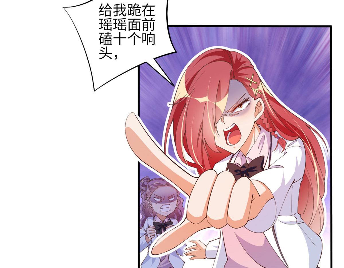 008 一唱一和12