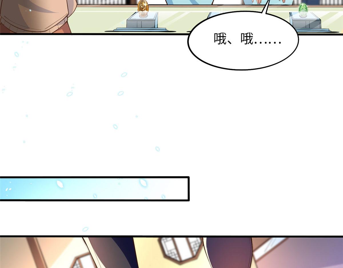 010 倚翠轩79