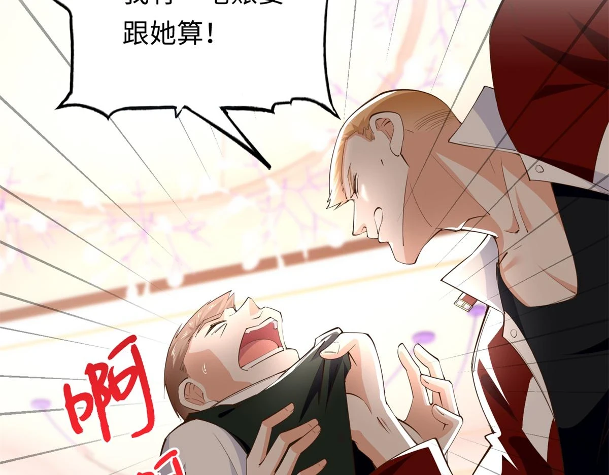 144 刚见面就要分别8