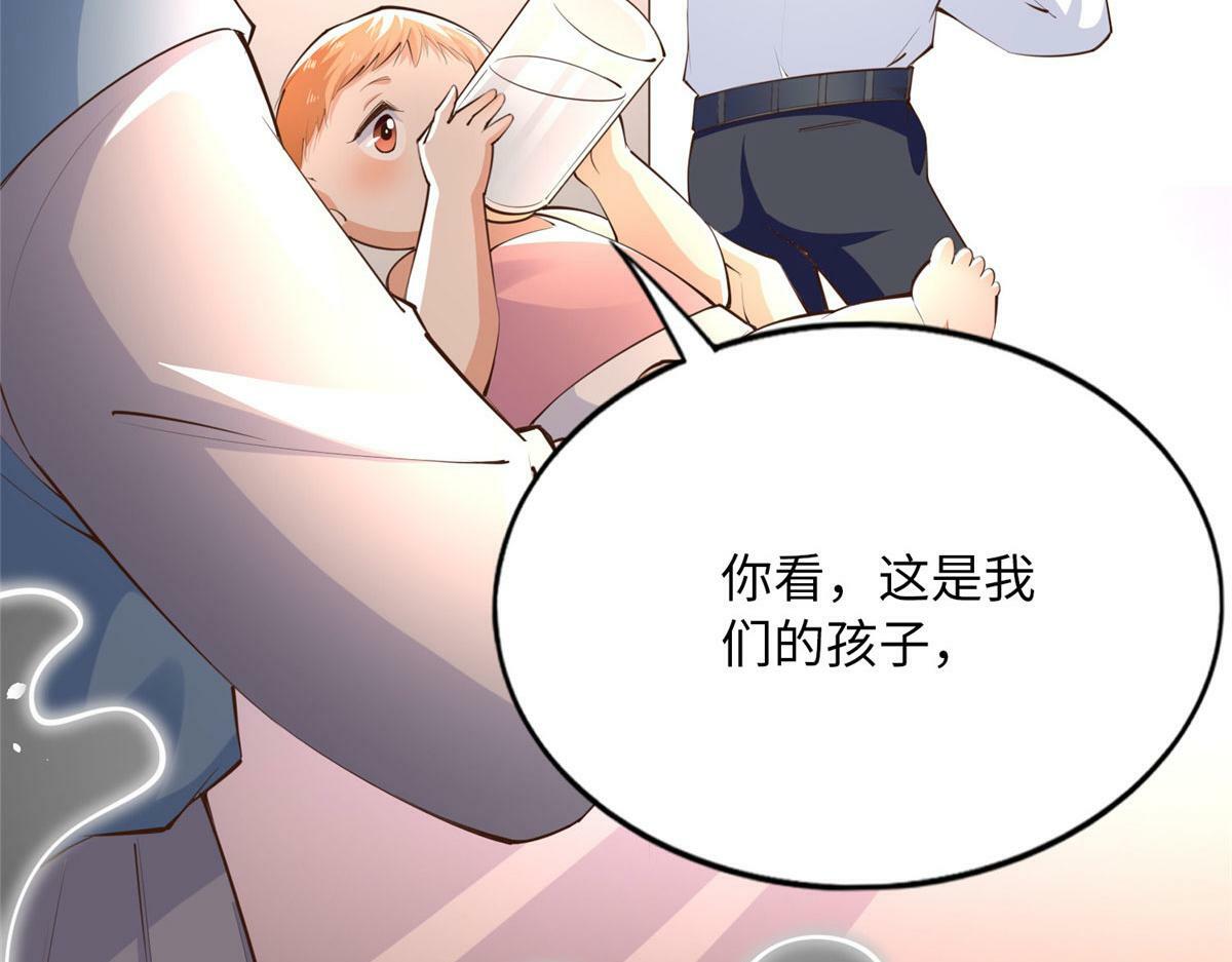 153 醒来了！12