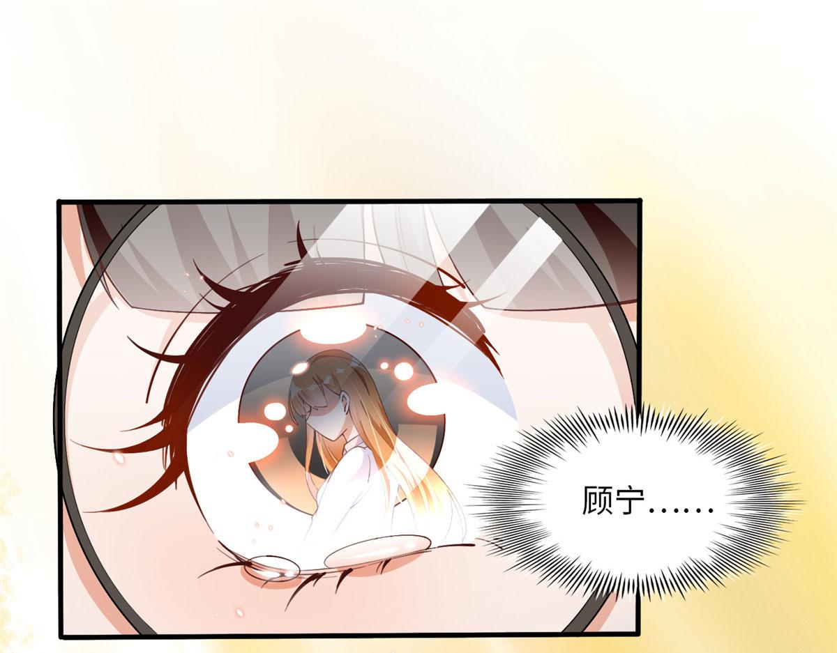 007 我们是朋友40