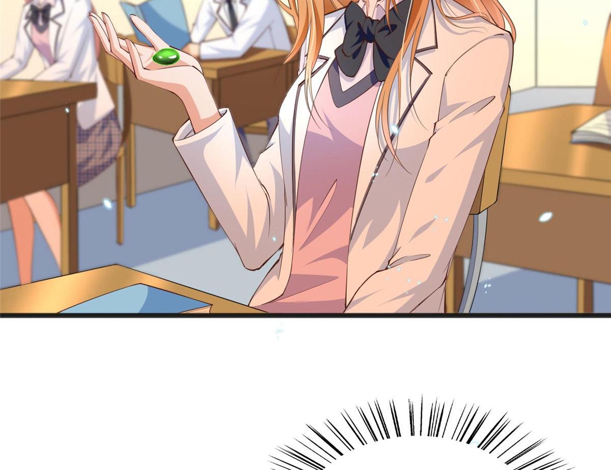 010 倚翠轩40