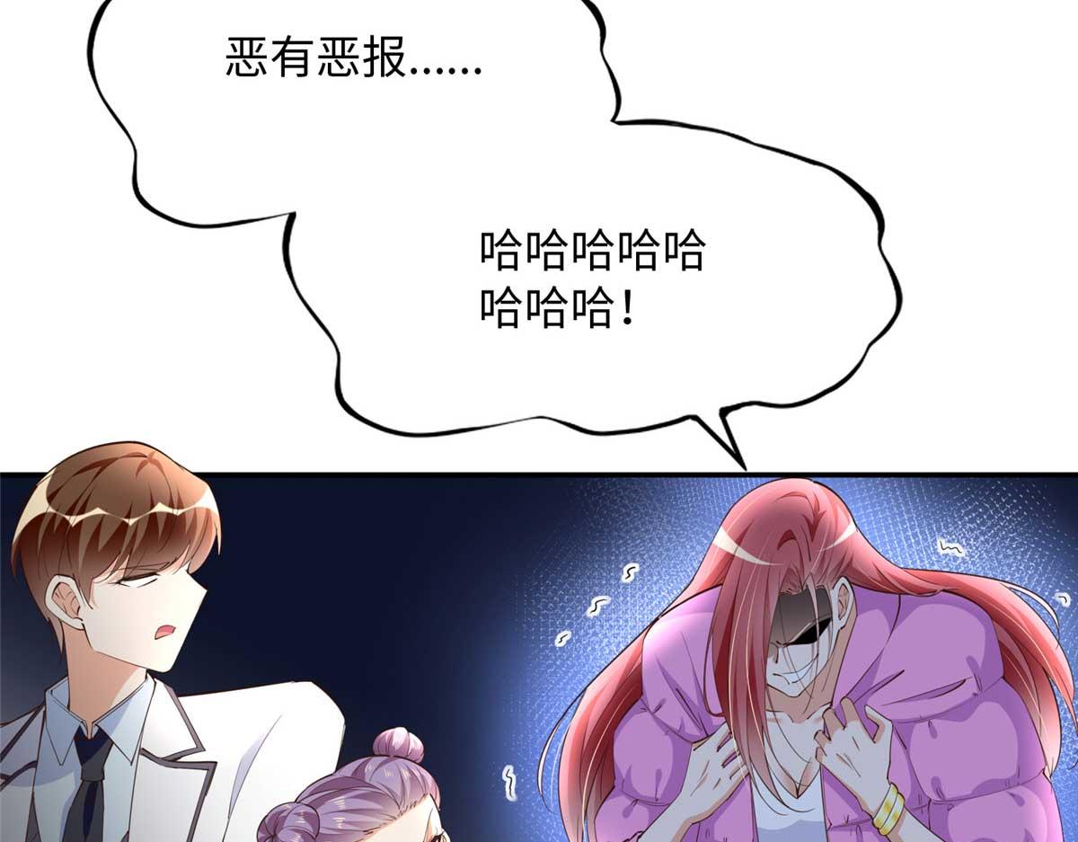 141 不知悔改102