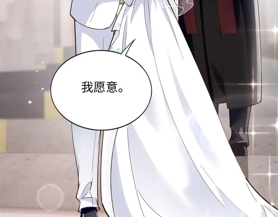 215 参加爸妈的婚礼35