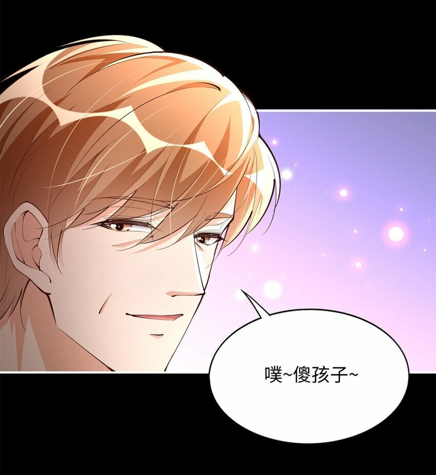 168 姜还是老的辣~5