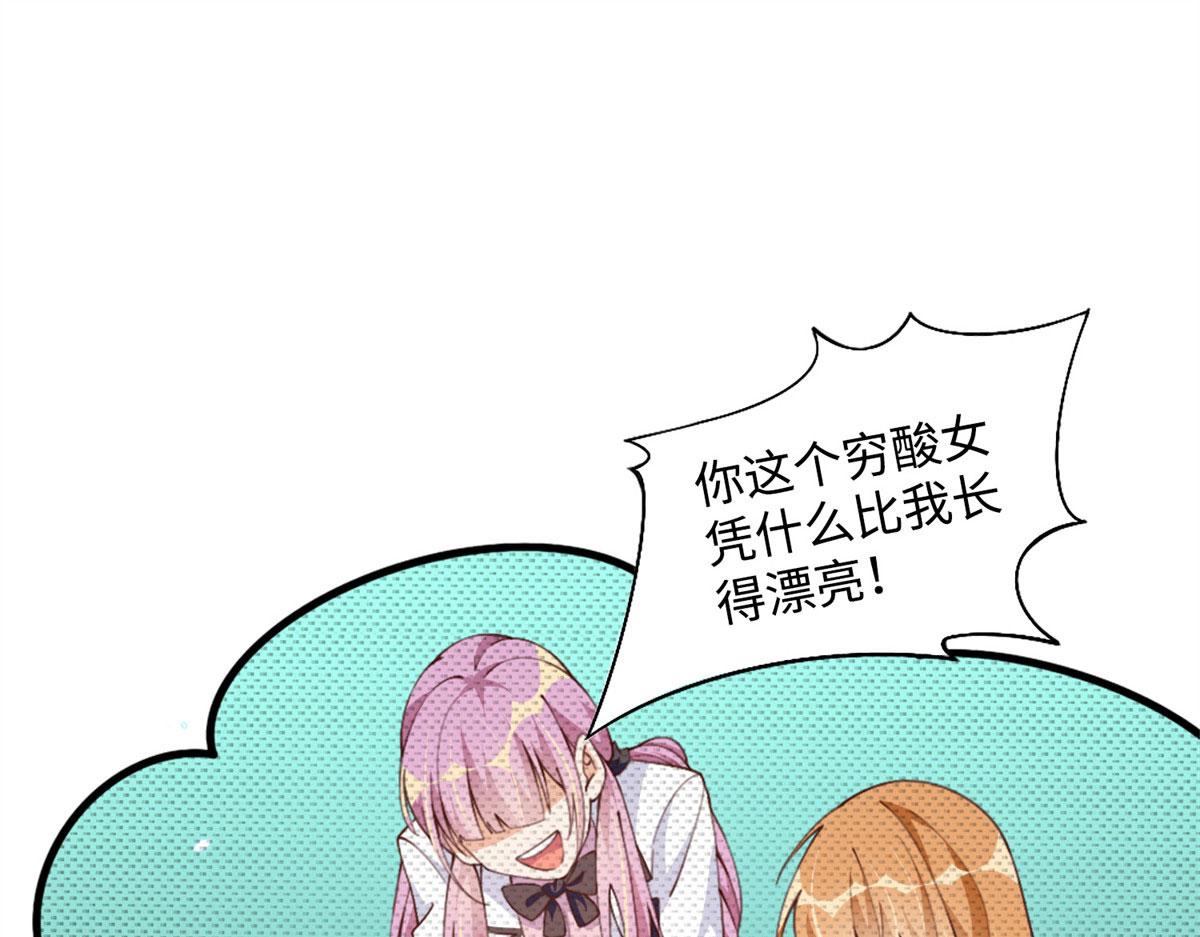 004 捡漏4
