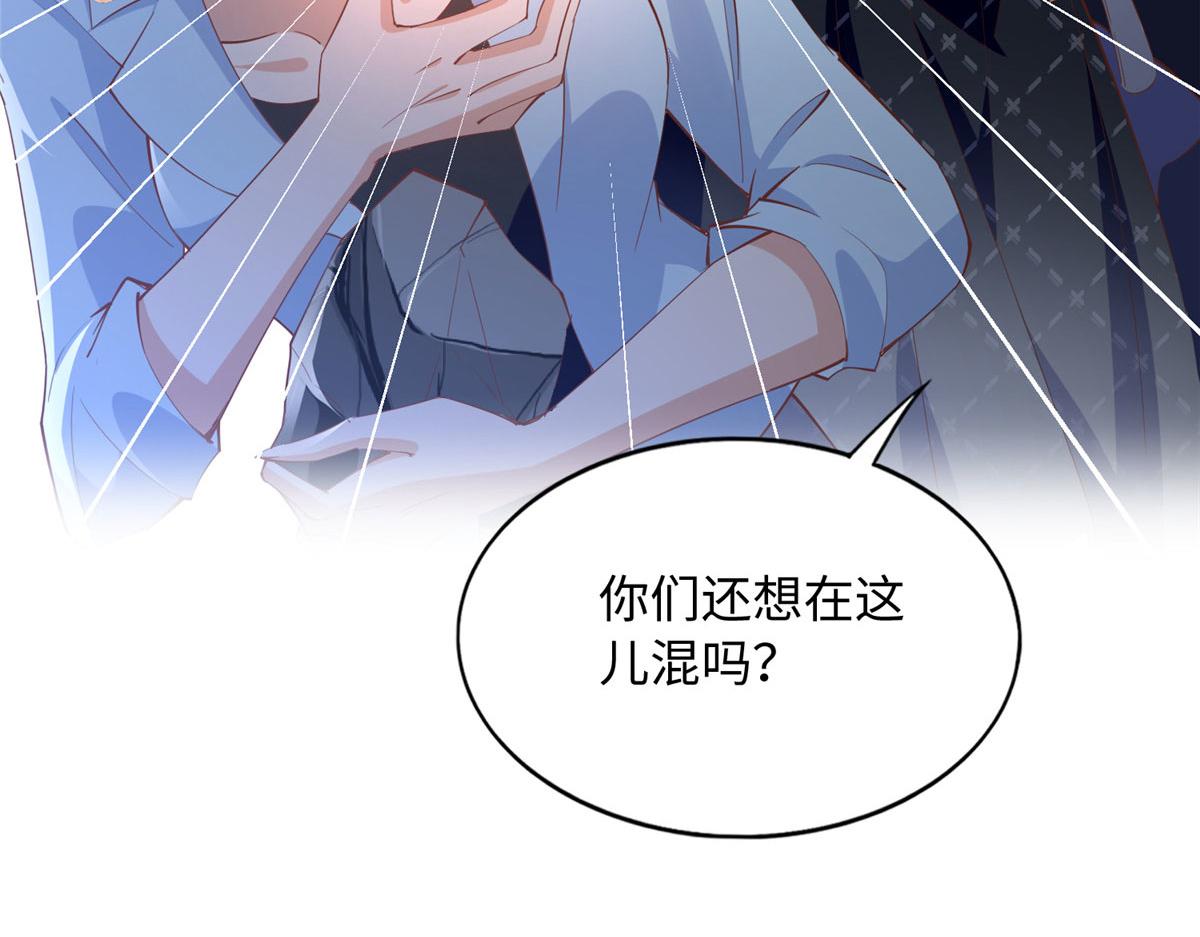 094 再无飞鹰飞鸟79