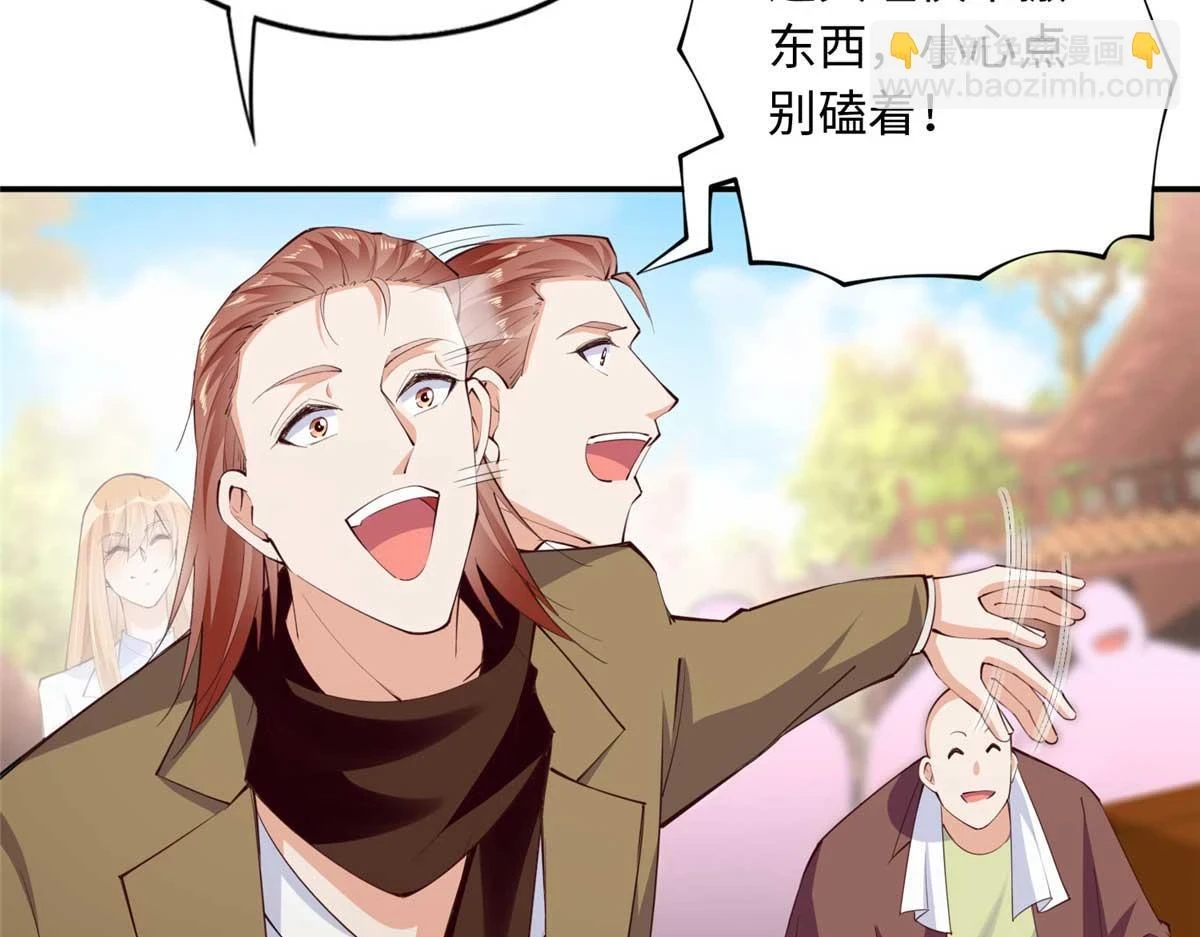 151 第一部电影开机！28