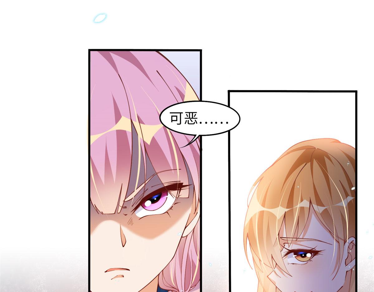 007 我们是朋友20