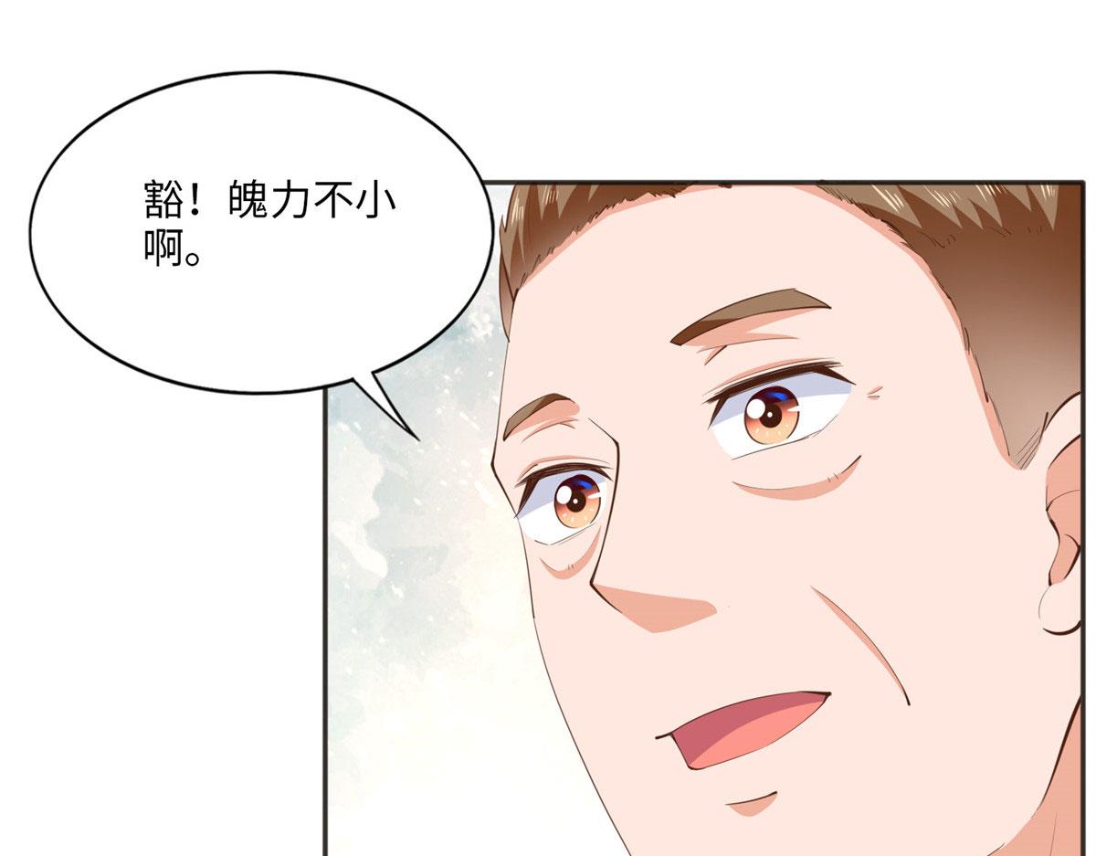 024 翡色美人16