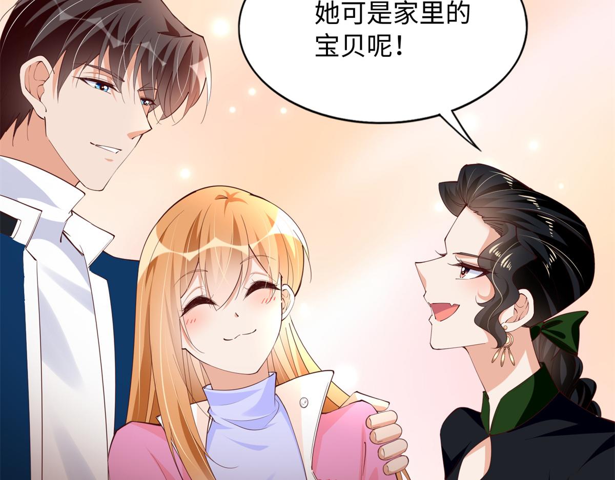136 又见“渣男”？！61