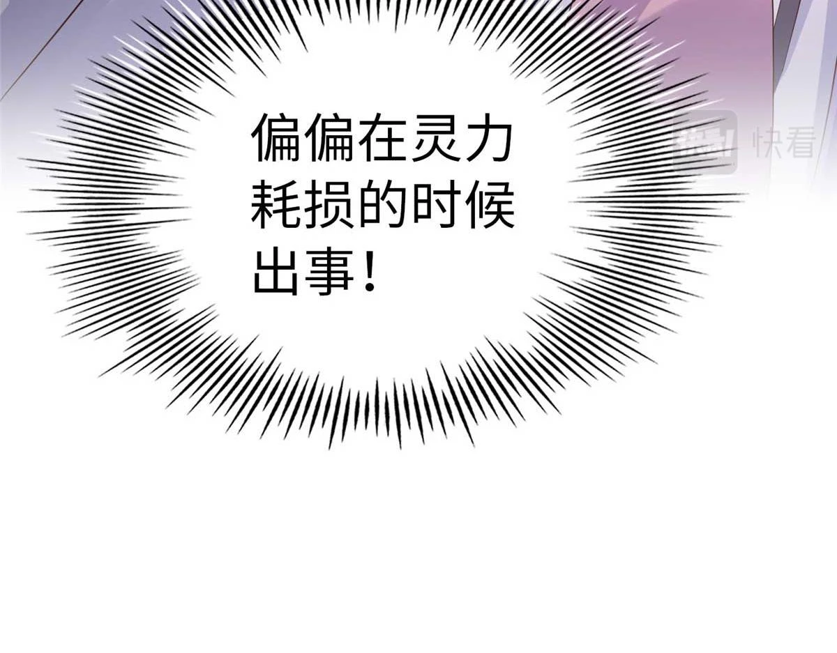 143 如虎添翼100