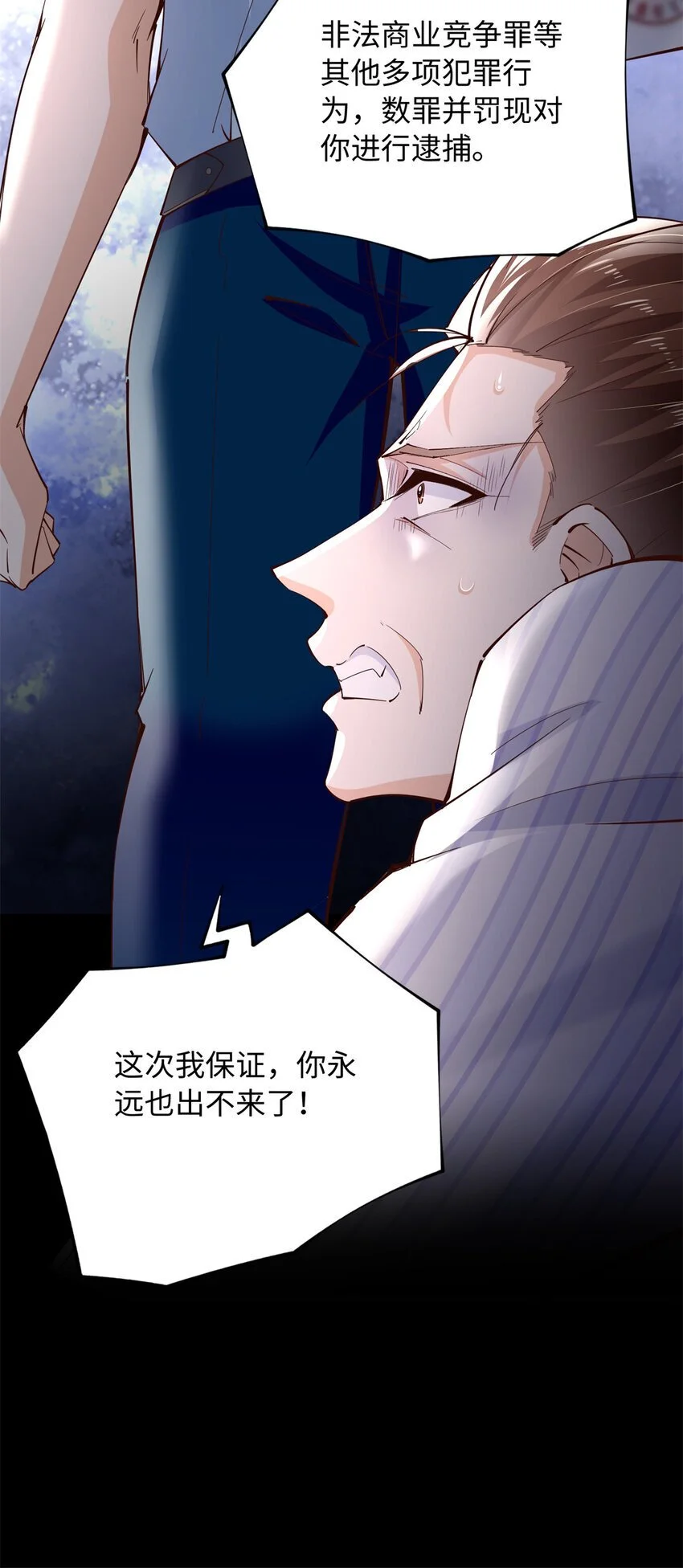 204 还有人等着我回家34