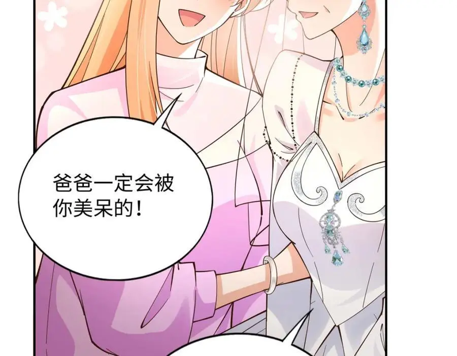 214 最漂亮的新娘20