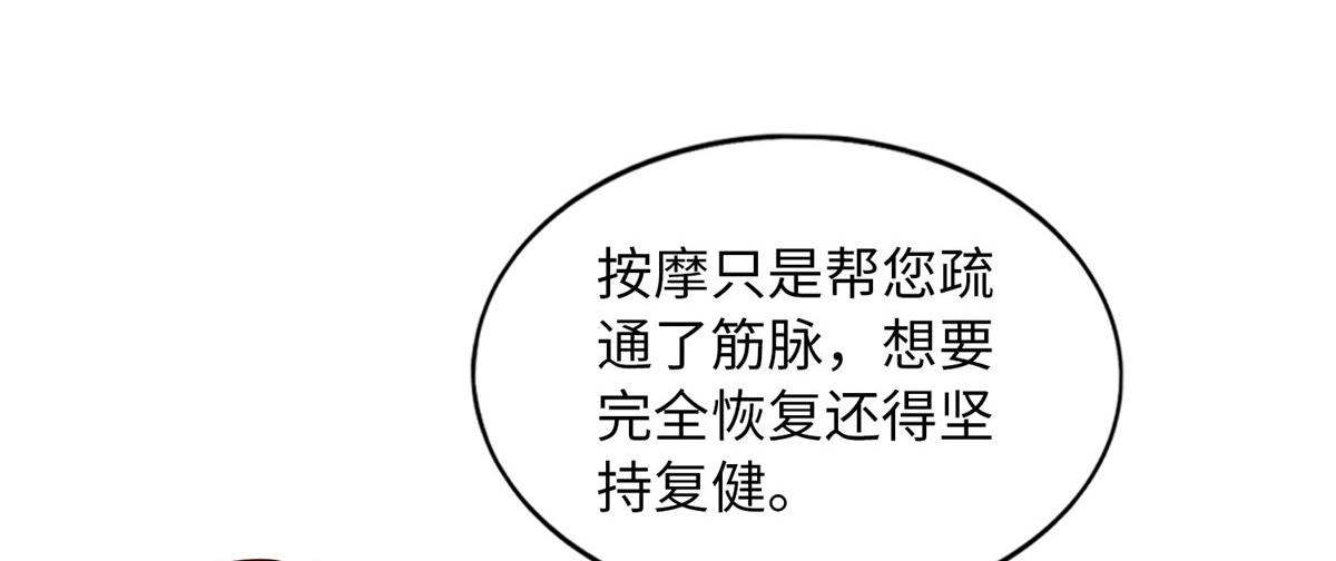 120 毕竟活了两世62