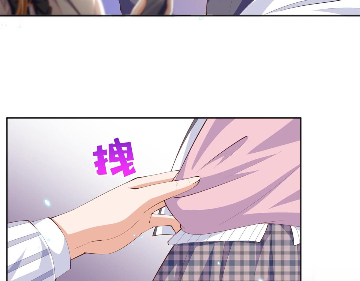 015 她的名字7