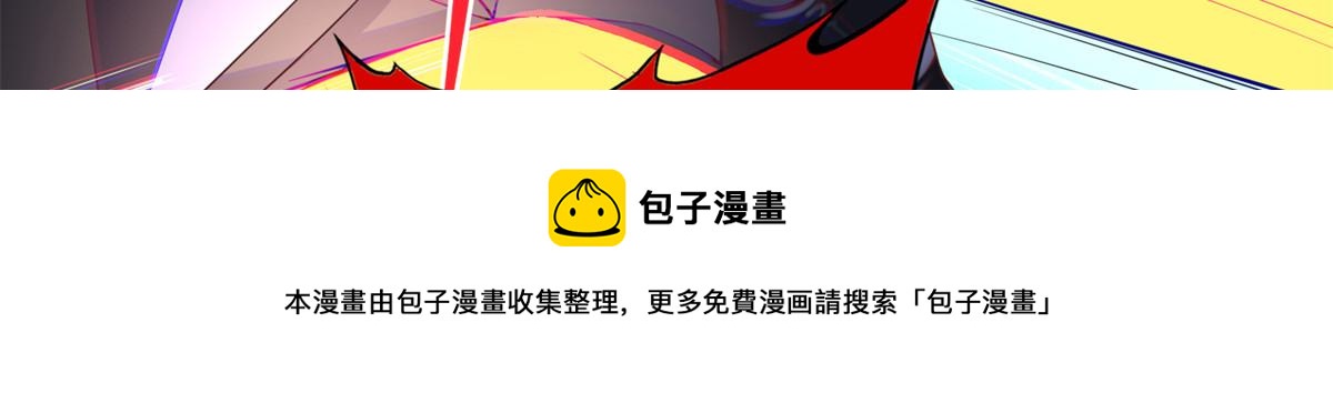 132 一局定生死98