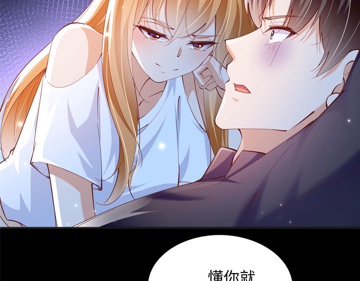 083 一起睡88
