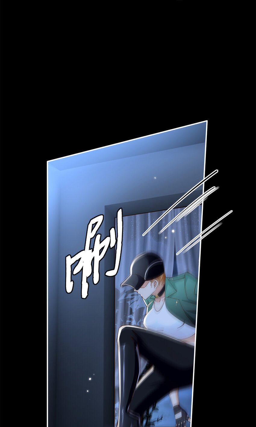 197 妹妹的婚礼怎能不去？22