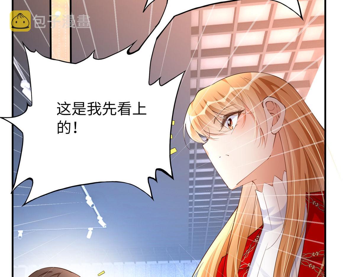 120 毕竟活了两世109