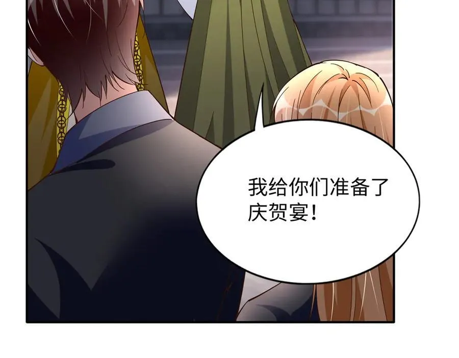 231 最终章：守护俗世界90