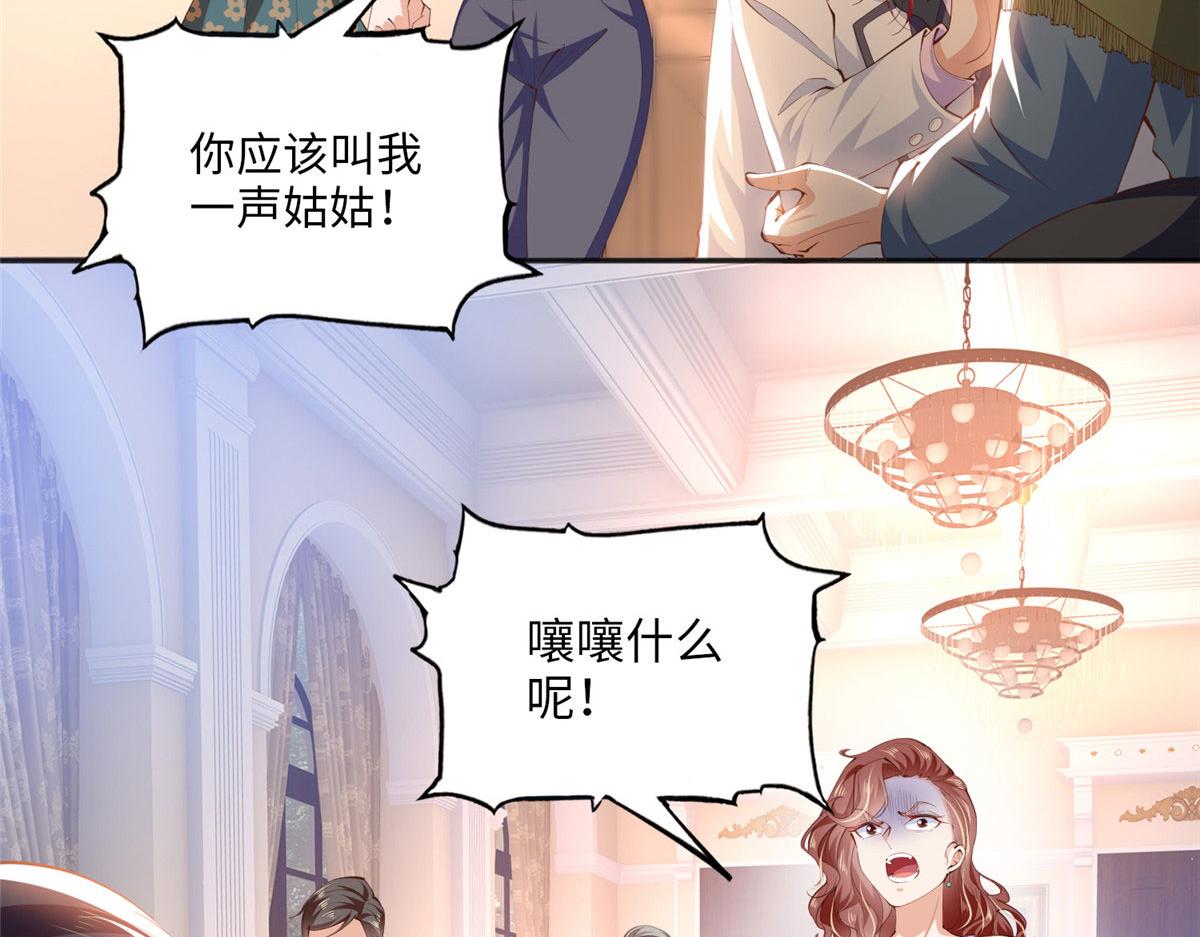016 别来找我攀亲戚哦~54