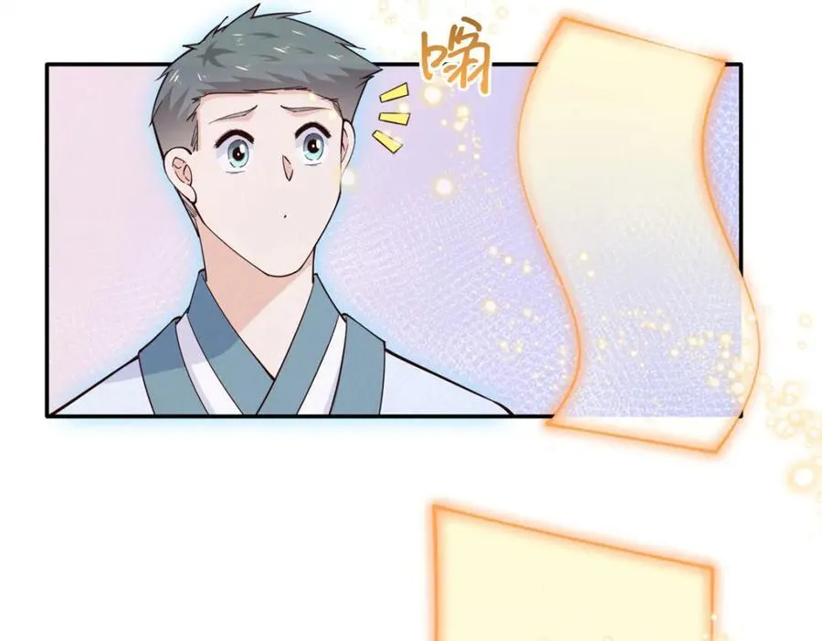 224 这回完蛋了89