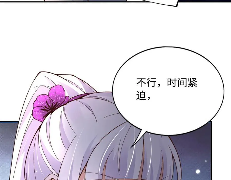 218 包吃包住就行~42