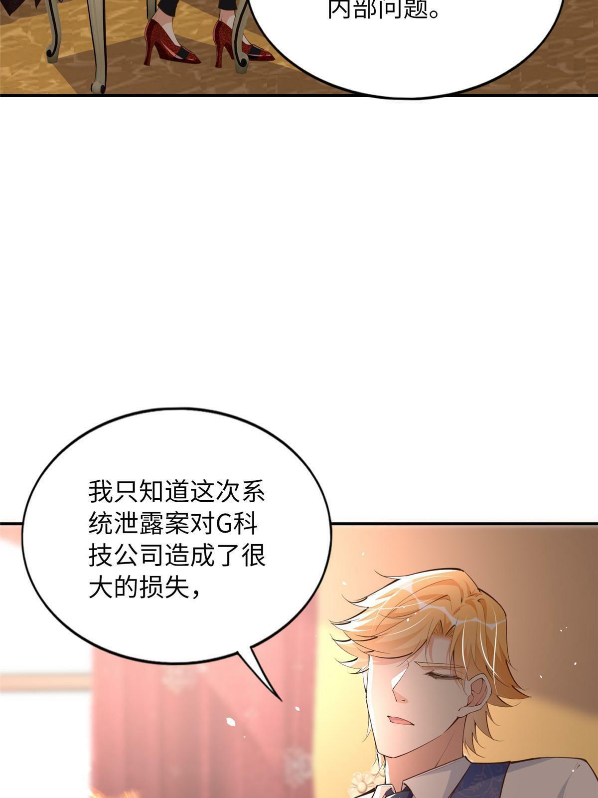 161 送你一份大礼！19