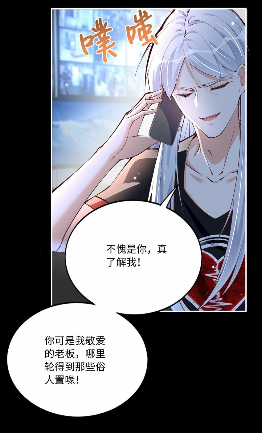173 热搜女神顾宁！3