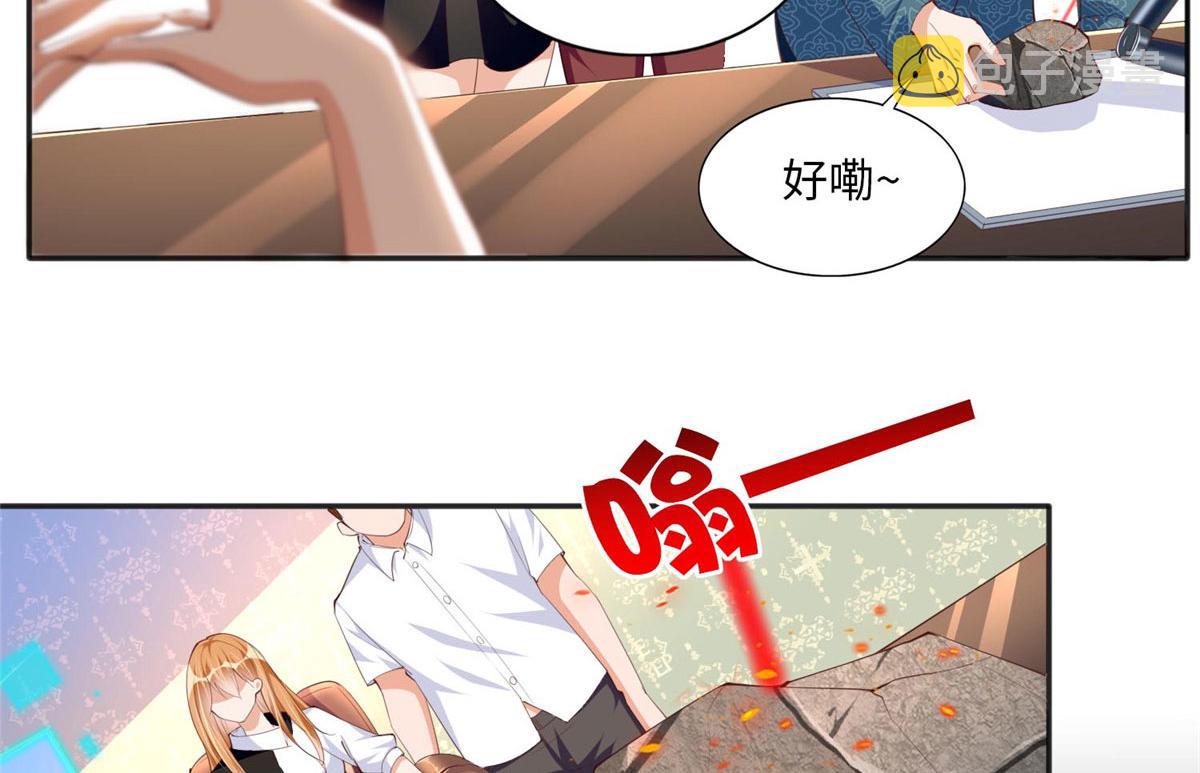 023 出绿了？40