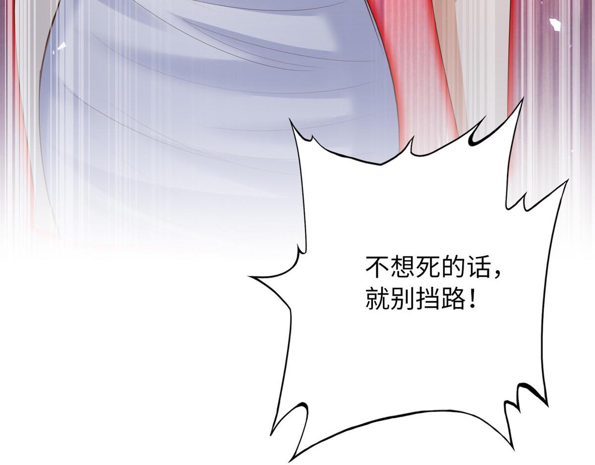 133 以后有的赚了！22
