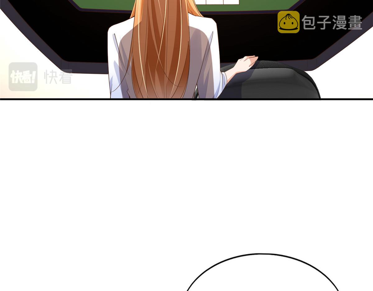 131 戚天麟78