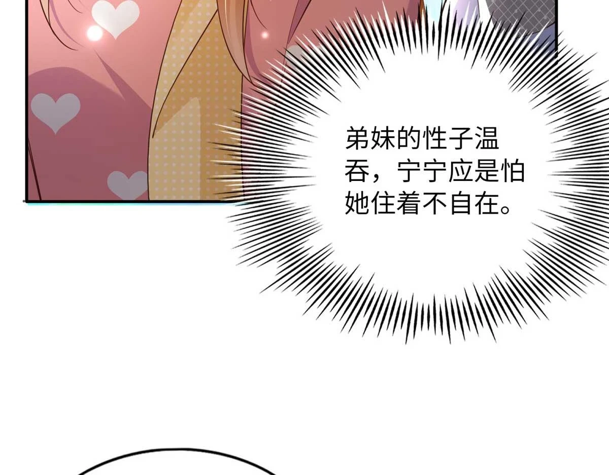 148 阿宁28