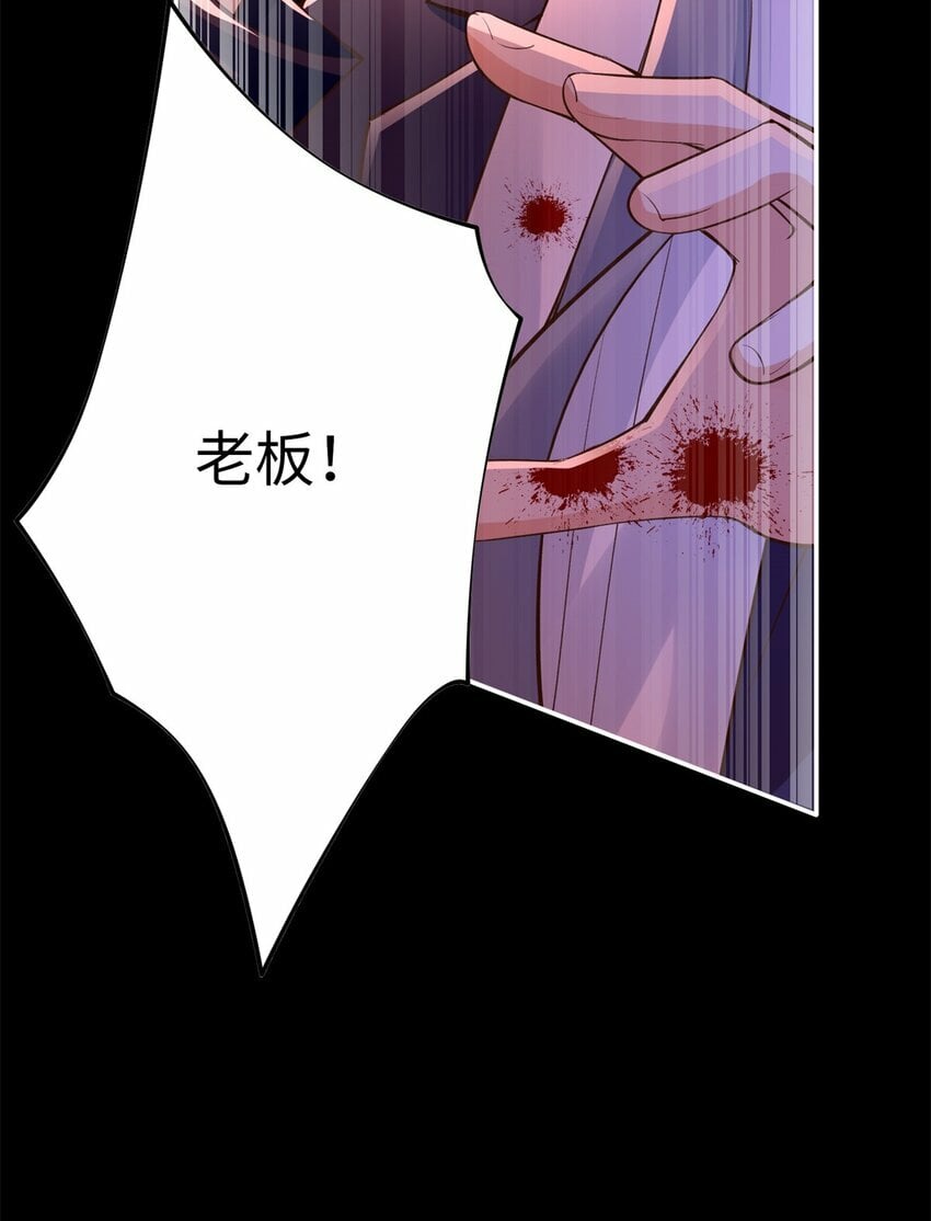 166 唐炜雍之死31