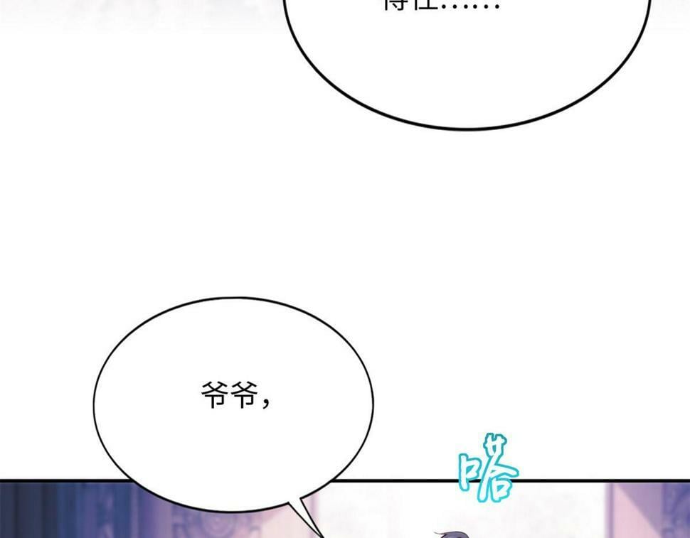 156 可以抱抱你吗？47