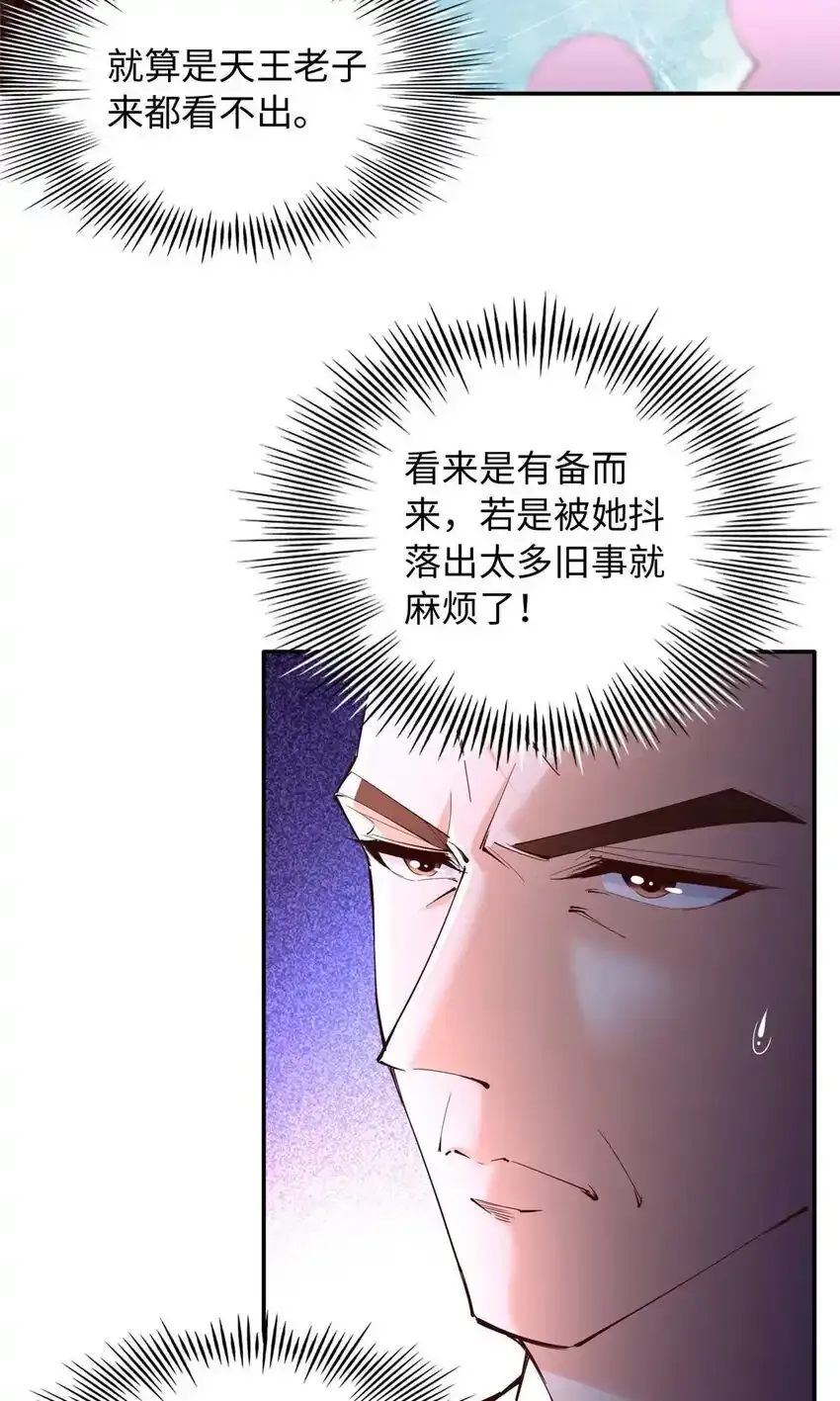 199 结婚礼物喜欢吗？12