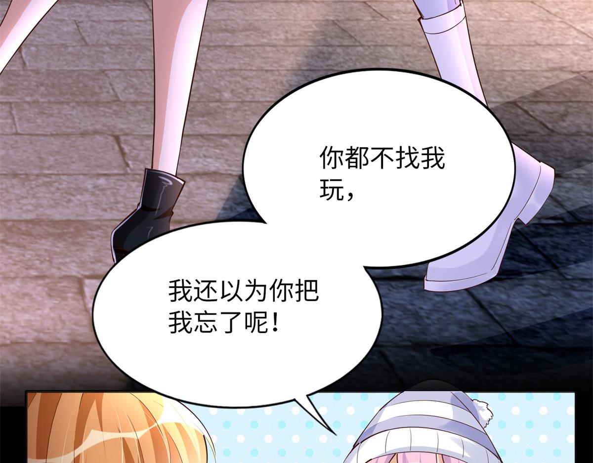 126 我们的第一年99