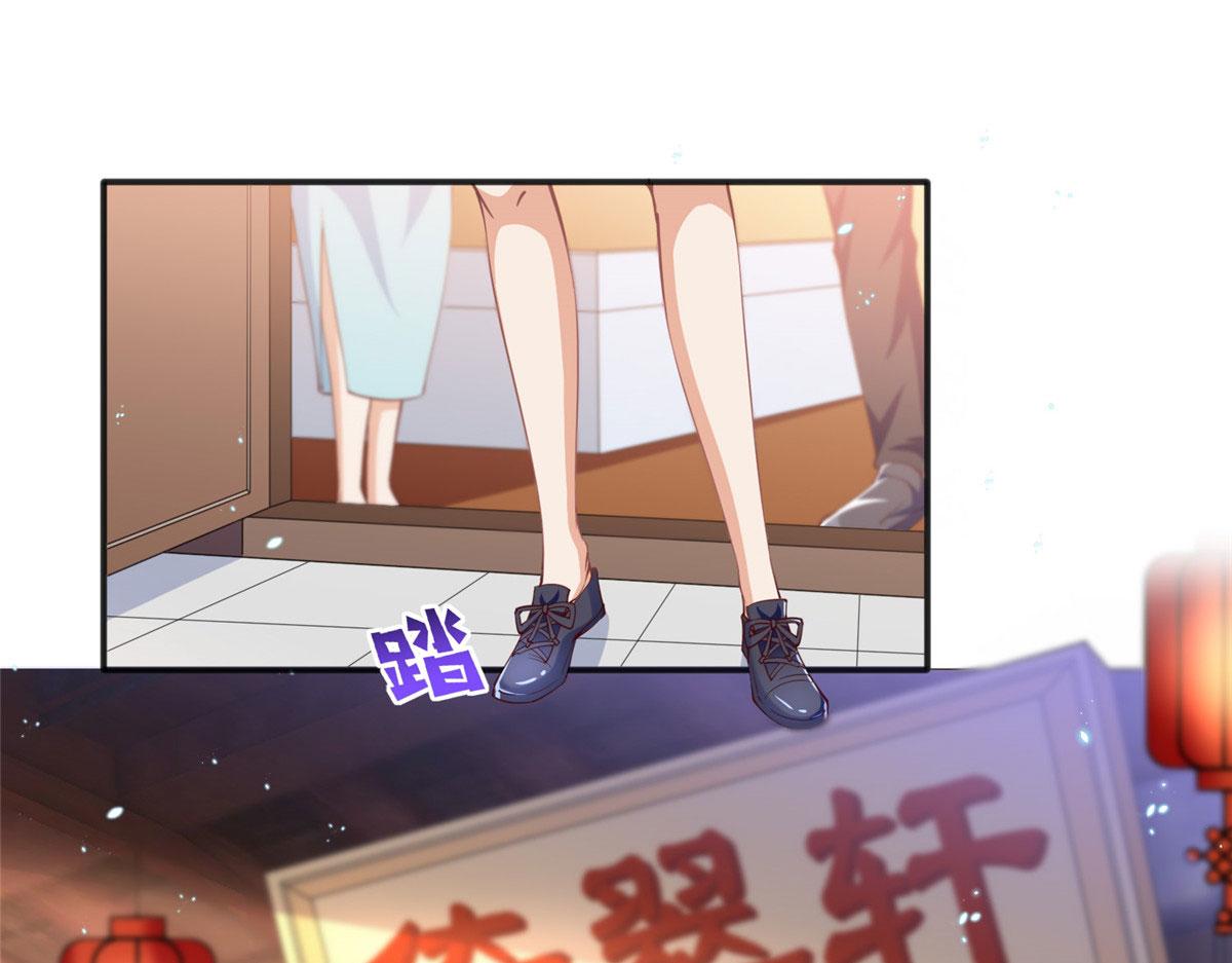 011 你就是我老大！24