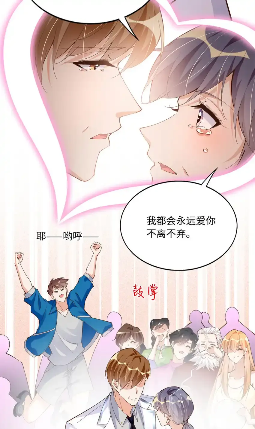 192 老浪漫了41
