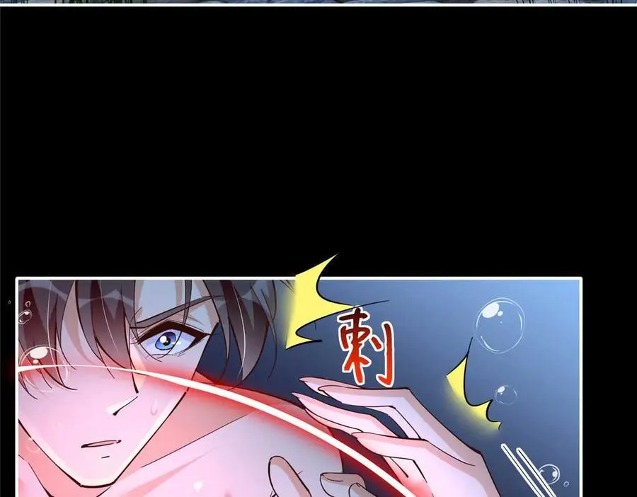 226 破掉结界87