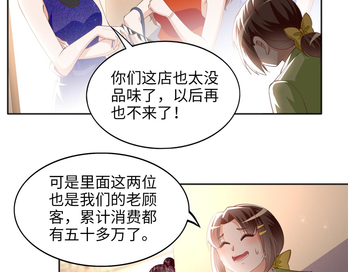 070 全款，我不喜欢欠钱7