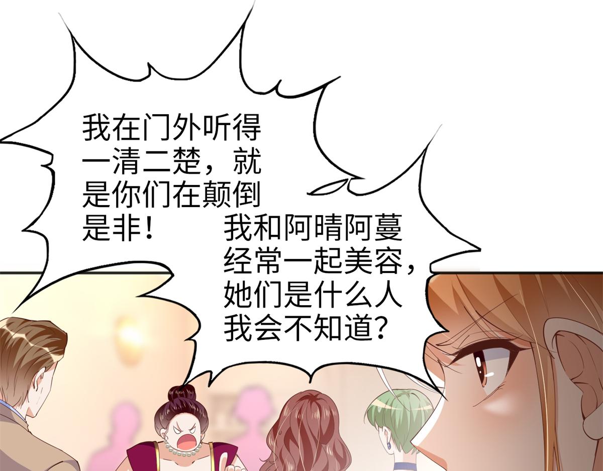 070 全款，我不喜欢欠钱35