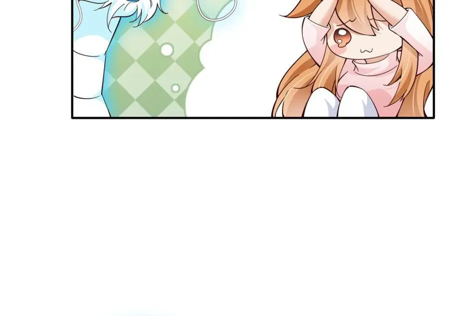 224 这回完蛋了8