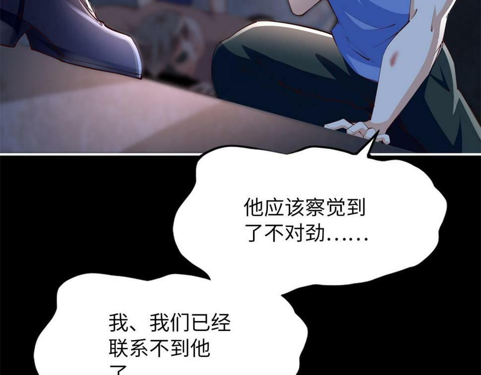 154 一起去接妈妈102