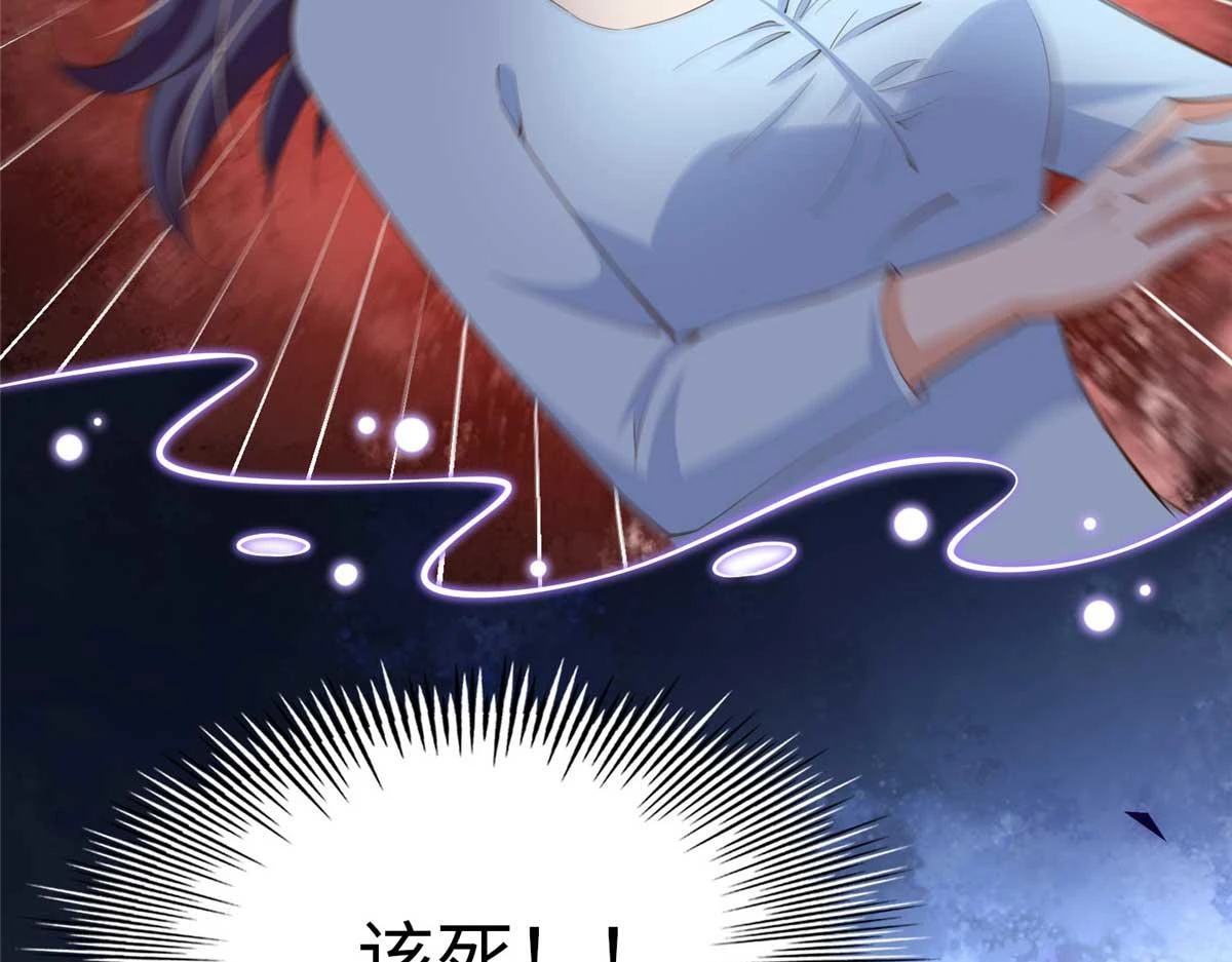 143 如虎添翼96