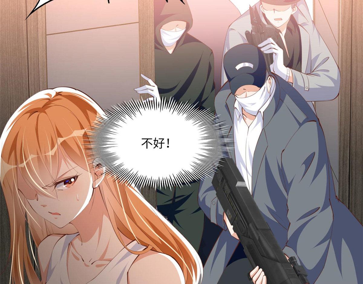 031 惊险求生42