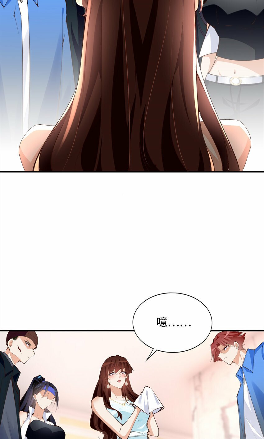 183 反杀33