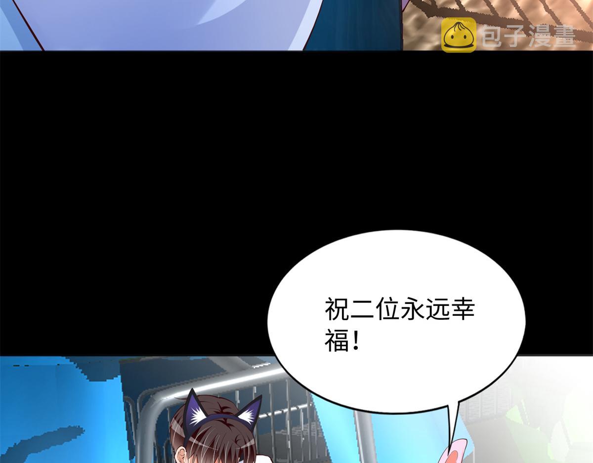 115 只要是你就不难为情97