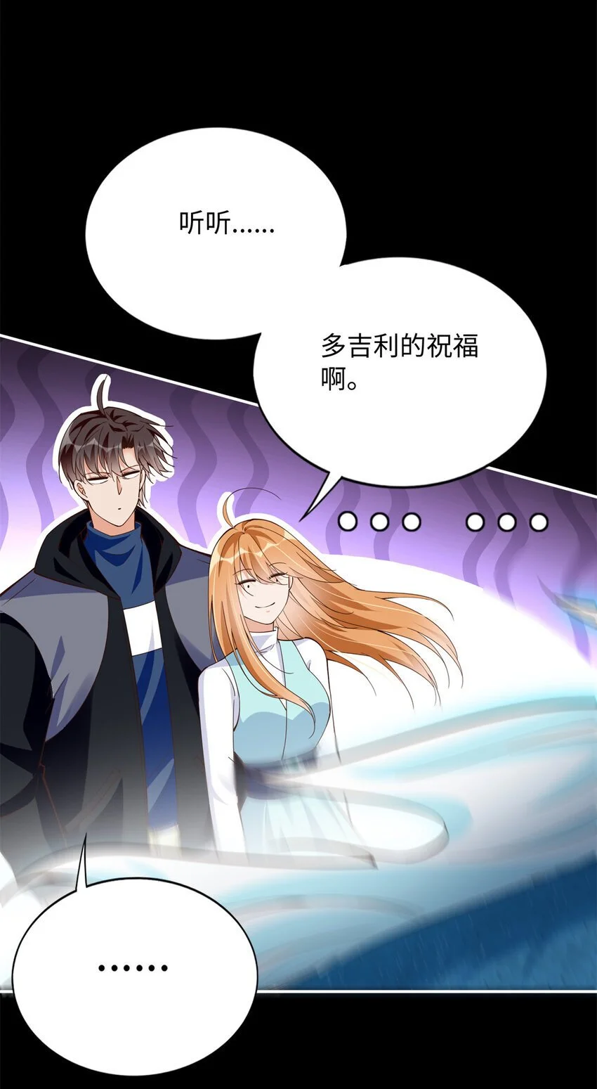 212 惊人的学习天赋12